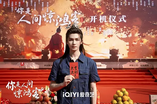 电影剧照