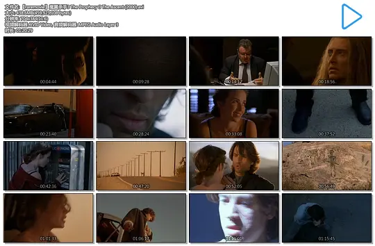 电影剧照