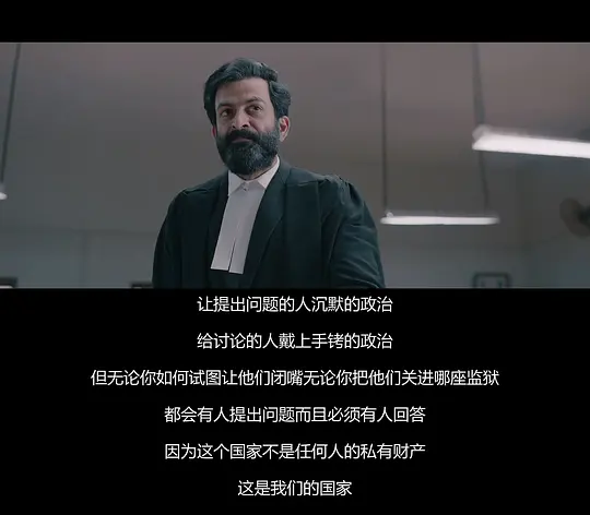 电影剧照